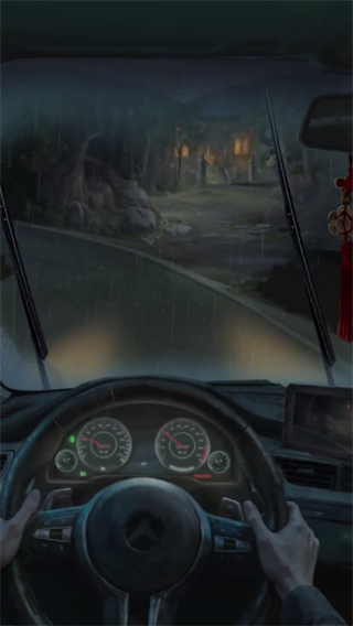 纏重山2冥玉鈔免廣告（1）