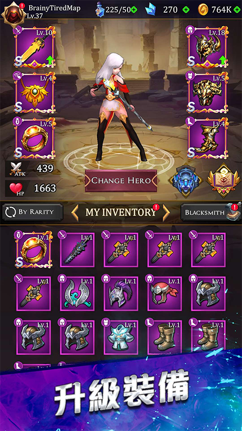 幸存者传奇（0）