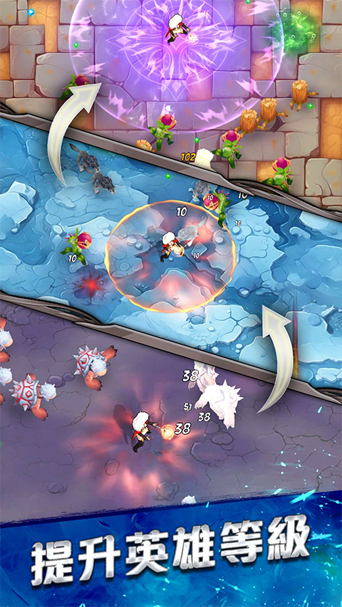 幸存者传奇（2）