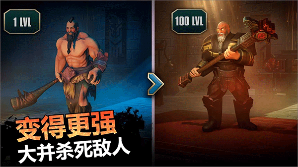 流放生存世界末日（0）