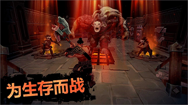 流放生存世界末日（2）