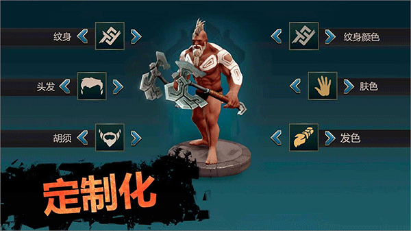 流放生存世界末日（1）