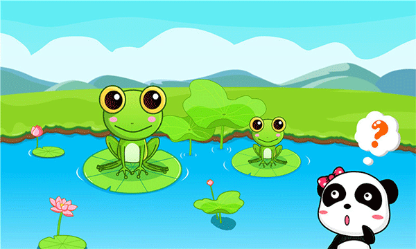 形状颜色大小（2）