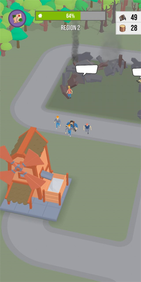 戰(zhàn)后生存內(nèi)置功能菜單（0）