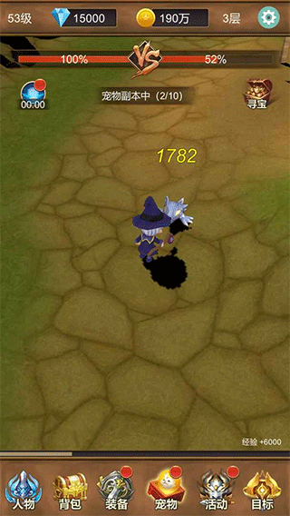 單機獵魔傳（0）