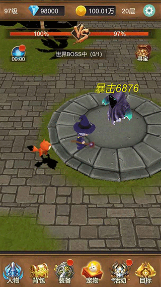 單機獵魔傳（1）