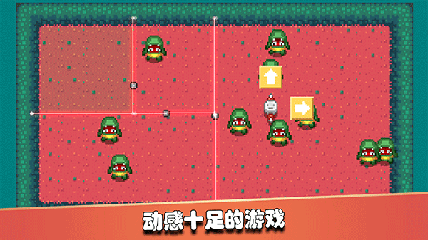 監(jiān)獄星球中文版（0）