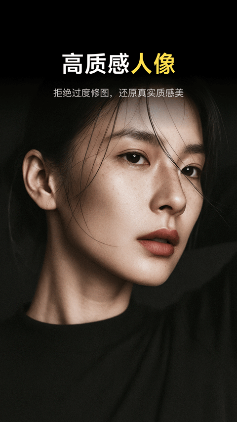 像素蛋糕安卓版（1）