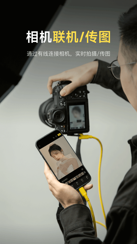 像素蛋糕安卓版（3）