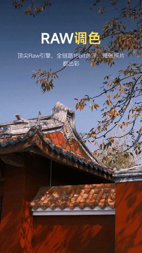 像素蛋糕安卓版（2）