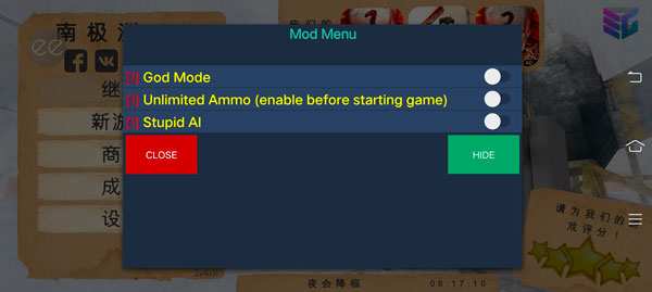 南極洲88號(作弊菜單)（2）