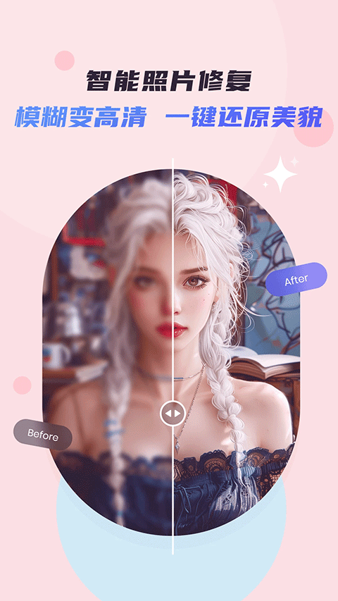 佐糖網(wǎng)頁版（3）