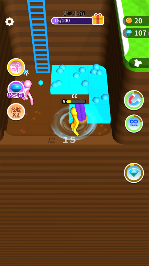 挖土達人免廣告（0）