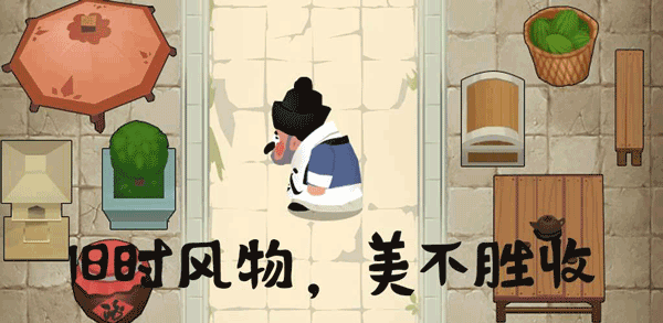 大郎的可口披薩（3）