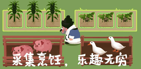 大郎的可口披薩（2）