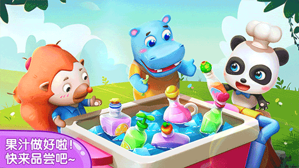 寶寶巴士果汁商店（0）