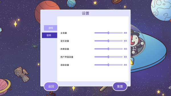 時(shí)代之下2發(fā)現(xiàn)（0）