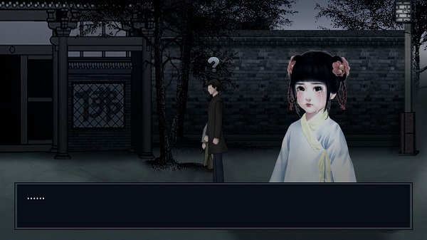 紙人回魂2午夜新娘（4）