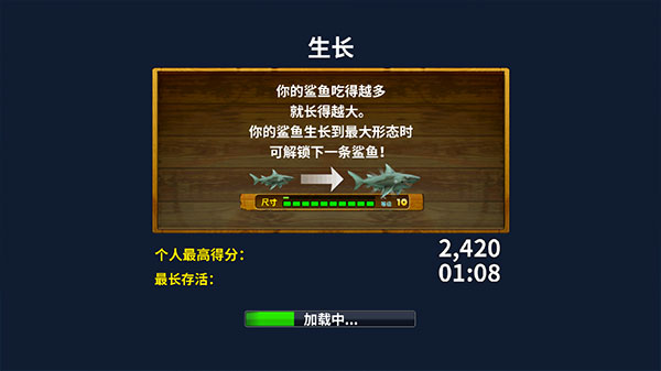 海底大逃殺（0）