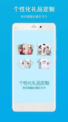 桔子相冊(cè)（2）