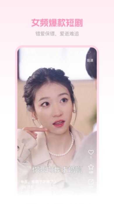 圓圓鯉劇場（2）