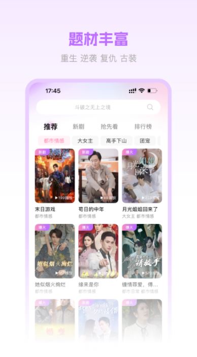 圓圓鯉劇場（1）