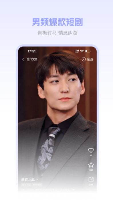 圓圓鯉劇場（0）