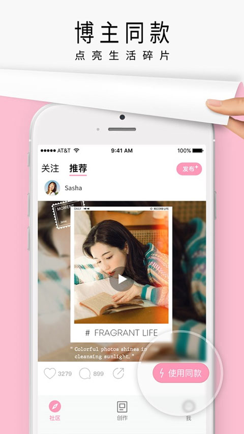 簡(jiǎn)拼（0）