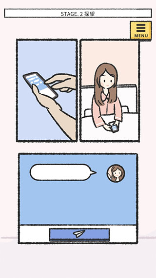 她的愿望終未實現(xiàn)（1）