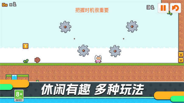 勇者無(wú)畏挑戰(zhàn)（0）