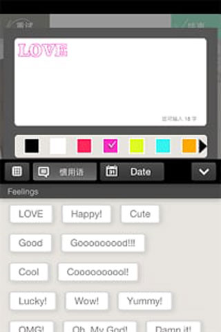 petapic照片拼貼（2）