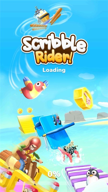 涂鴉騎士無限金幣無限鉆石（1）