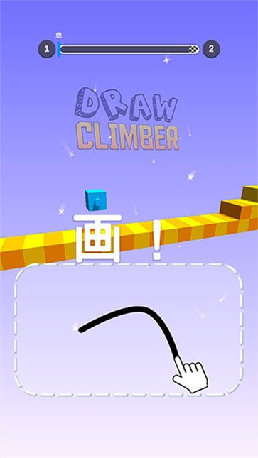 畫個(gè)腿快跑(內(nèi)置菜單)2026最新版本（2）