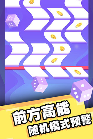 我打磚塊賊六（0）