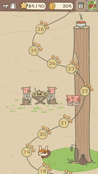 動物安排員（4）