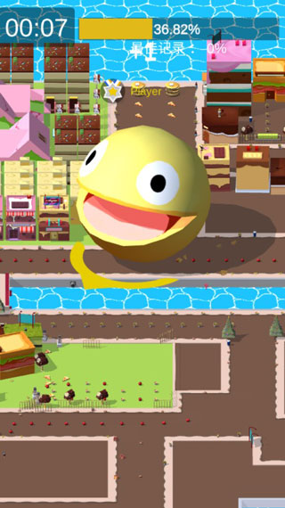 美味大作战（2）