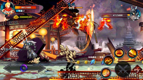 西游斗戰(zhàn)怒佛（3）