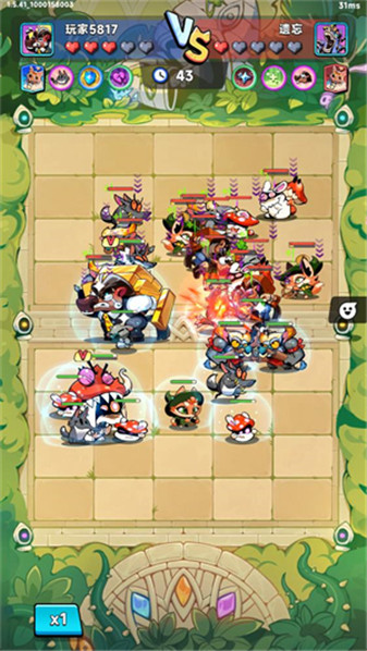 爪爪大亂斗（0）