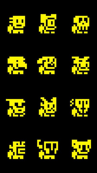 像素吃豆人（1）