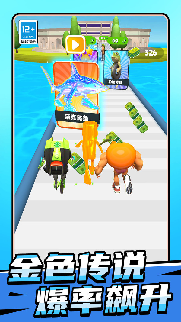 山海沖沖沖（1）