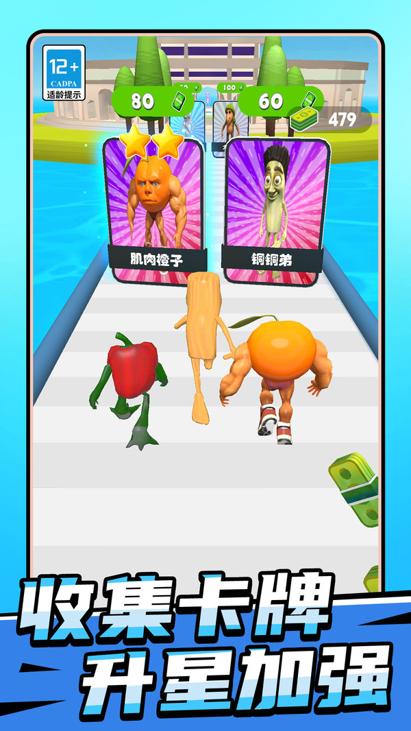 山海沖沖沖（0）