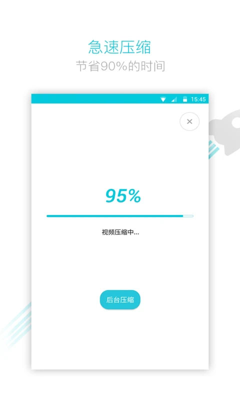 视频转换器（0）