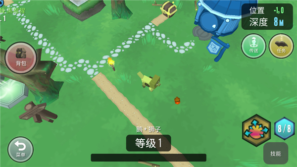 超級(jí)動(dòng)物合成（3）