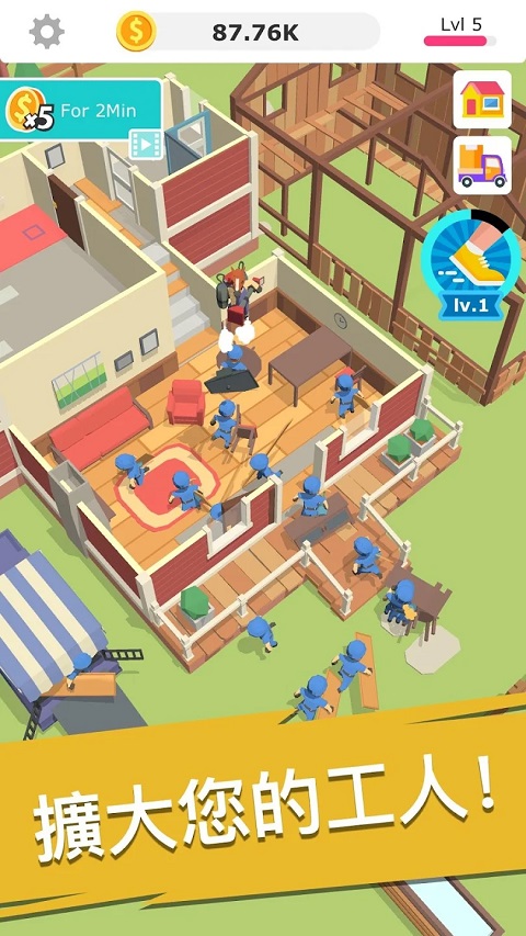 迷你裝修公司（0）