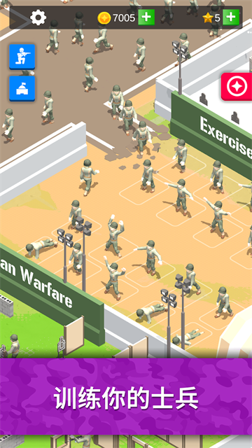 閑置要塞無限資源版（2）