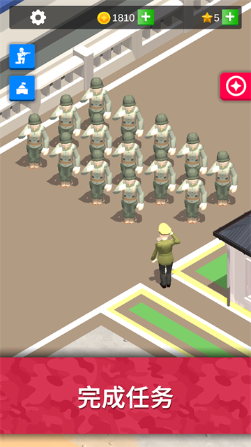 閑置要塞中文無廣告版（1）