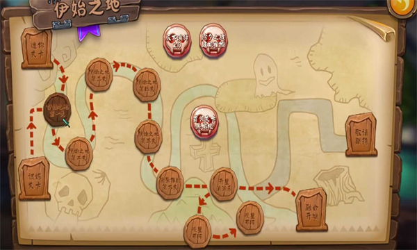 植物大戰(zhàn)僵尸轉(zhuǎn)基因版（0）