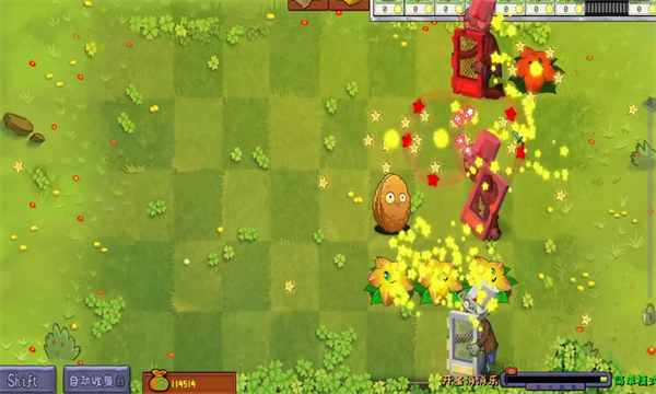 植物大戰(zhàn)僵尸轉(zhuǎn)基因版手機版（3）