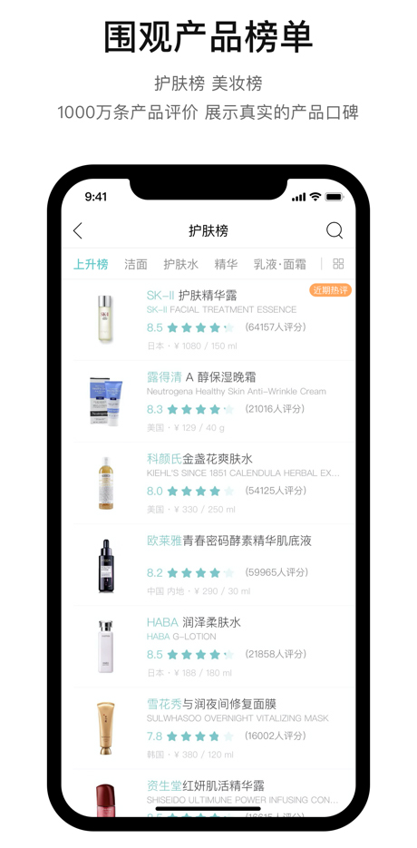 你今天真好看（4）