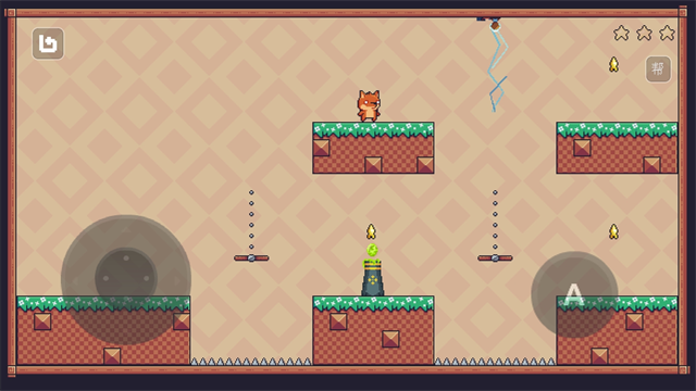 超級小狐貍（2）